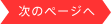 LinkIcon