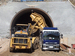 奄美貯蔵庫作業所